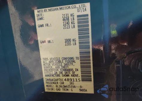 2014 Nissan Maxima 3.5 S/3.5 Sv from USA, damaged, VIN 1N4AA5AP7EC489115